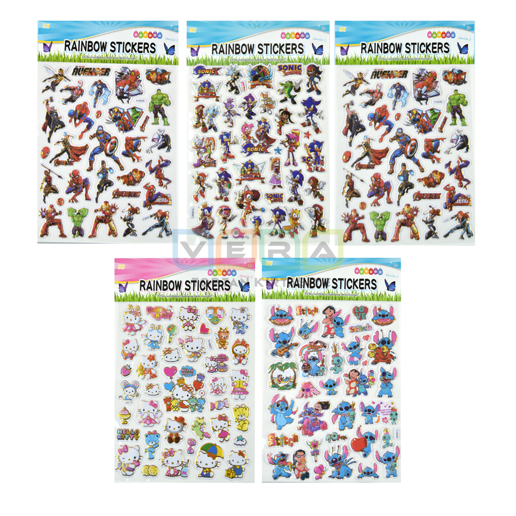 Büyük Boy Kabartmalı Kabartma Sticker