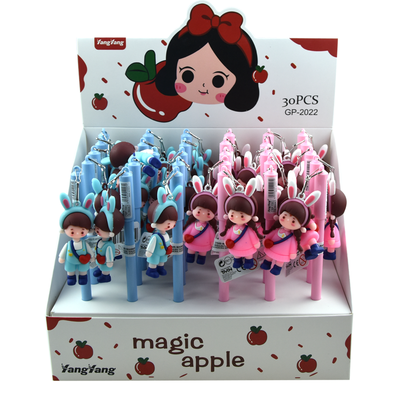 Maskot Bebekler Jel Kalem