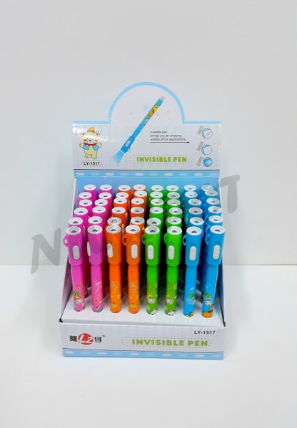 görünmez kalem kaliteli