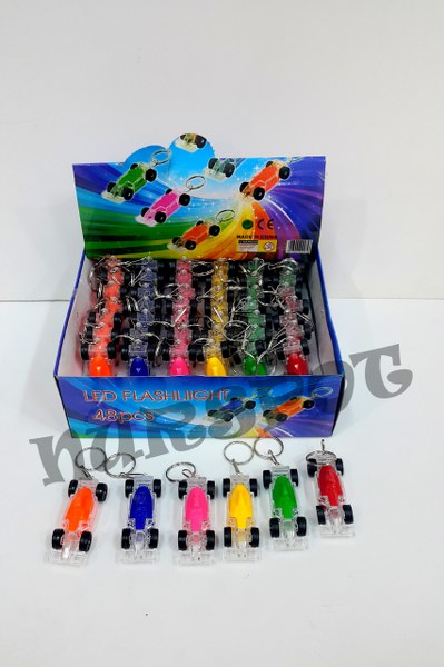 ışıklı anahtarlık