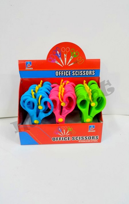 kırtasiye makası kaliteli