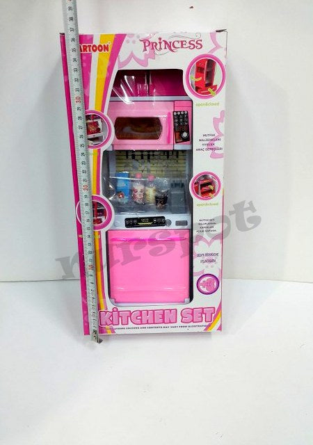 kız oyuncak mutfak seti 1277