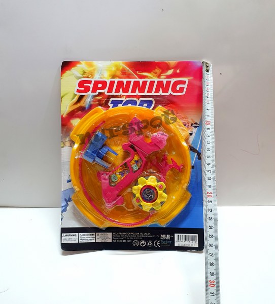 beybileyt sahalı 011