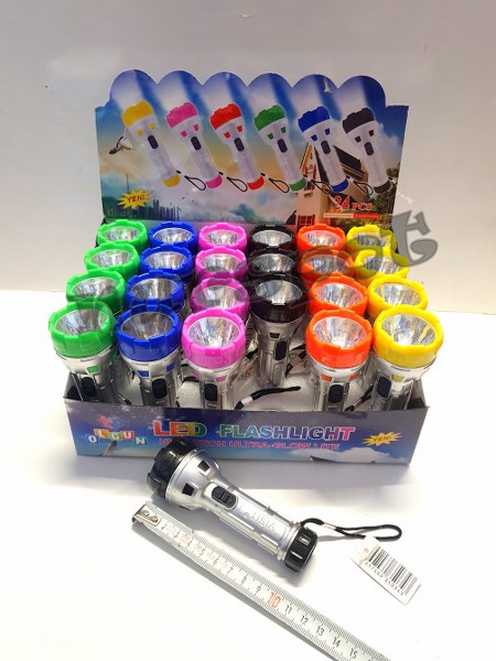 fener paketi 24 lü 5463