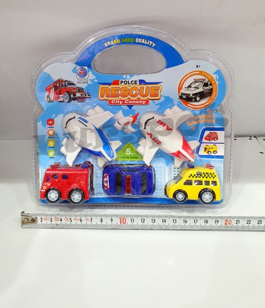 oyuncak 5 li araç seti 6988