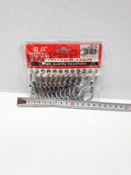 anahtarlık metal gemici 025