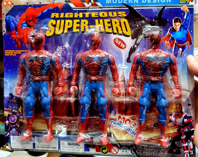 oyuncak 3 lü adam seti 2266 6889