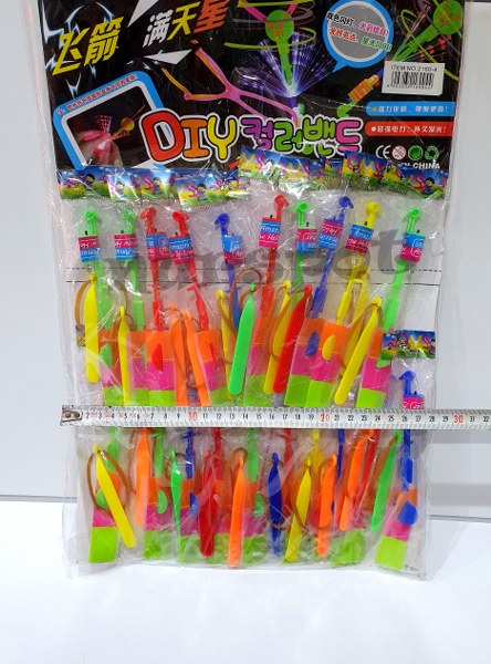 oyuncak ışıklı sapan 0044