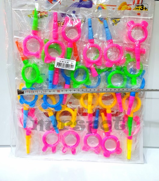 büyüteç düdüklü 5544