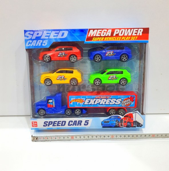 oyuncak araç seti 5 li set 460