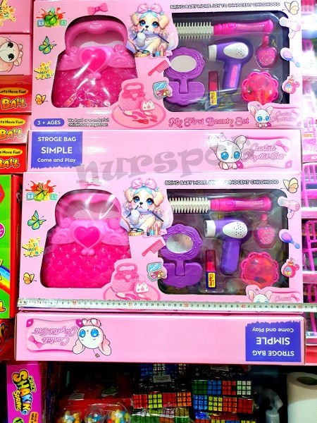 oyuncak güzellik seti büyük kutulu 5345