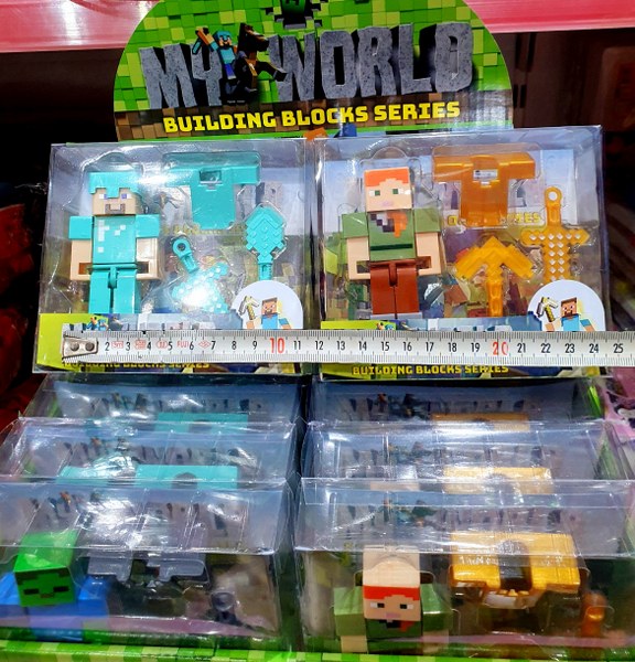oyuncak mini lego çeşitleri my world