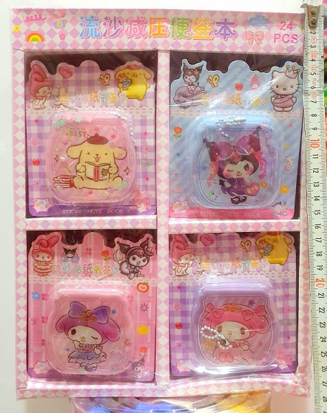 sulu kapaklı 80 yaprak not defteri 24 lü 1009