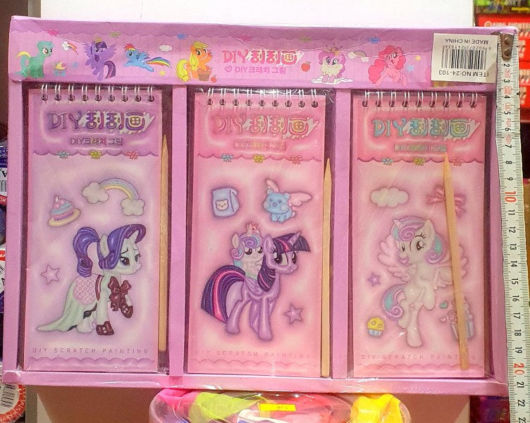 kazımaca büyük not defteri 8 yapraklı 103