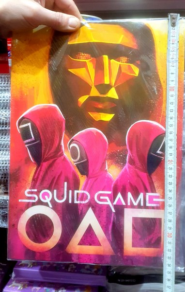 squid game posteri