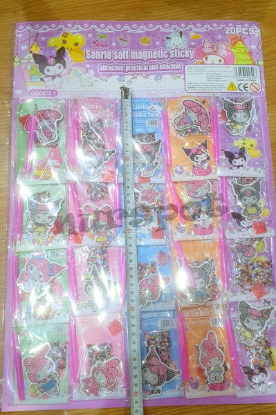 resim çalışması boncuk dizme oyunu 8993