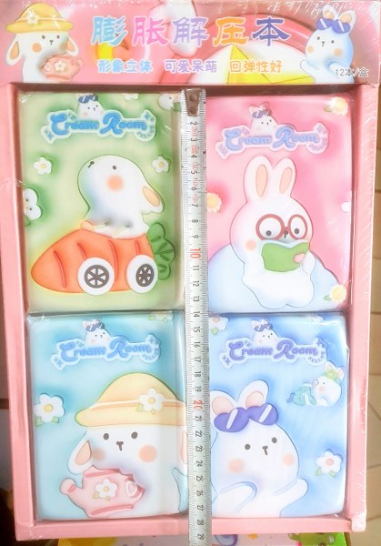 pufidik kapaklı not defteri içi resimli 0975