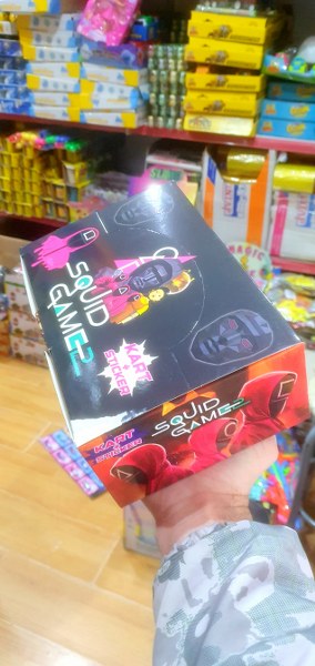 squid game 48 li kutulu kart 4972