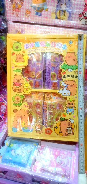 sulu kapaklı not defteri 3625