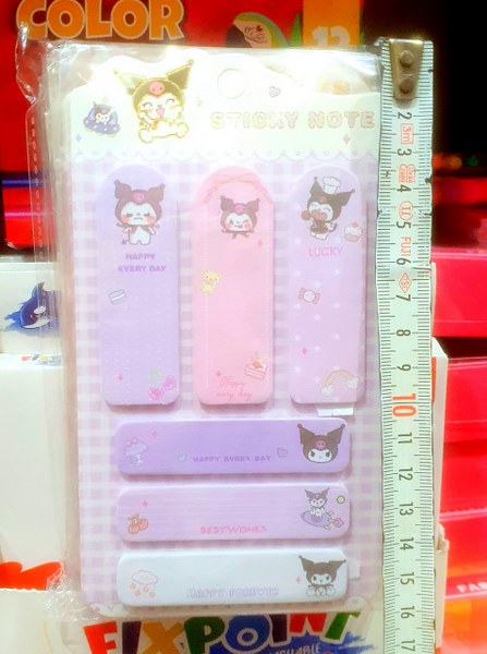 postit yapışkanlı not kağıtları 1498