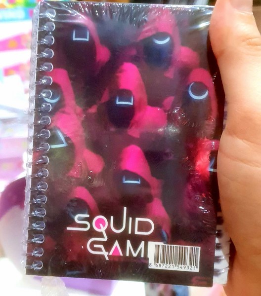 not defteri squid game