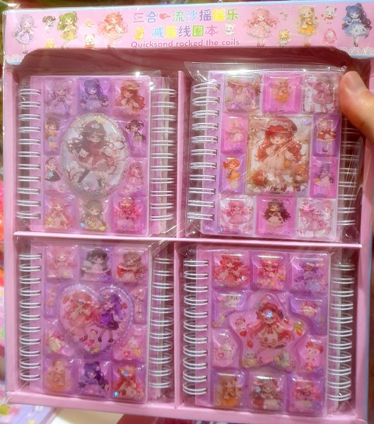 sulu kapaklı defter sticker 1150