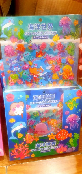 sticker 4 lü set canlılar seti 2050