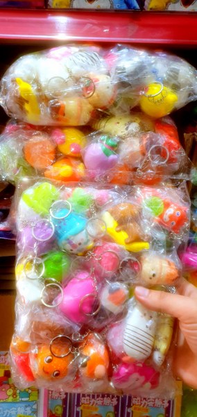 sukuşi squshy anahtarlık yeni modeller 8399