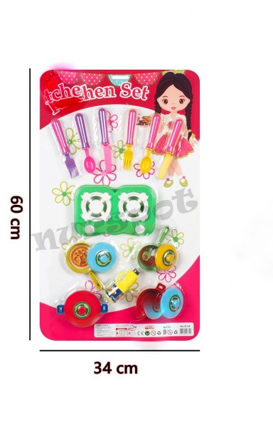 oyuncak ocaklı mutfak seti büyük 560