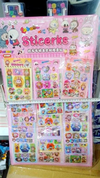 sticker kartela 20 li labubu 601