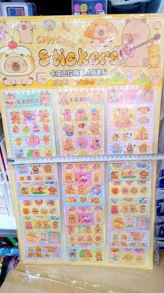 büyük sticker kartela model kapibara 602