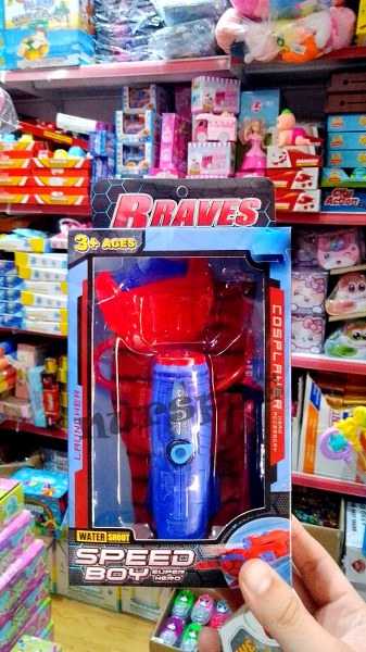 su tabancası bileğe takılıp atılan yeni model 9664