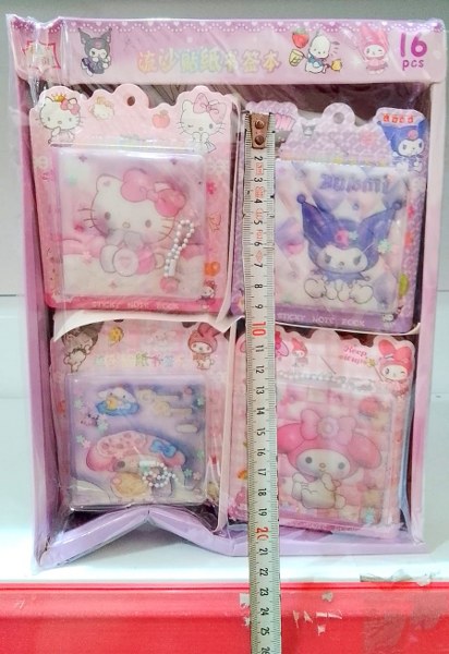 sulu defter sticker anahtarlık olabilen 0882