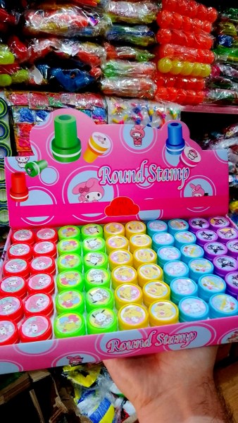 oyuncak mühür kurom 8887