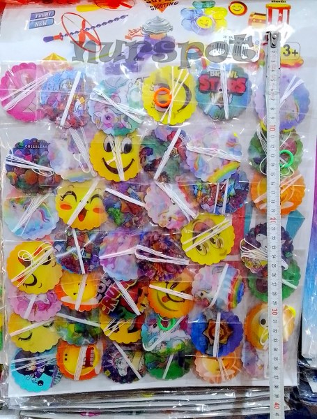 oyuncak pervane ipli fırfır hologramlı resimli 5454