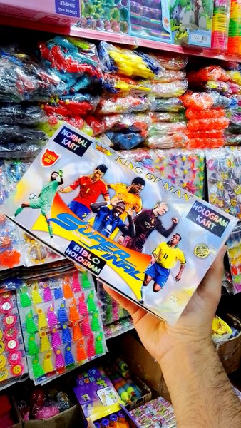 süper final bibblo holgram 40 lı 1956