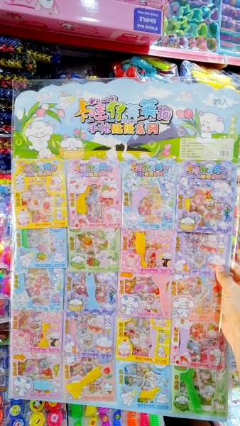 sticker büyük boy 5718