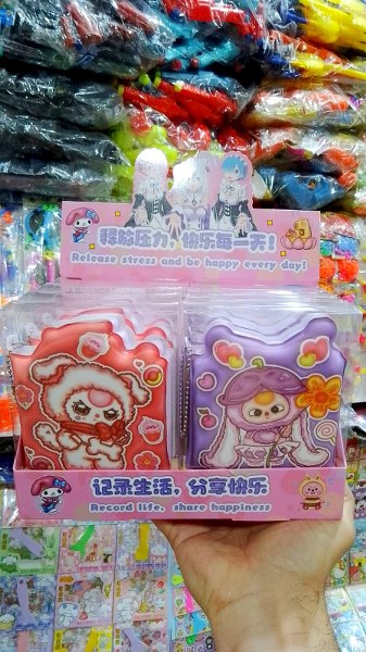 labubu pofuduk kaplı içi baskılı defter 2662