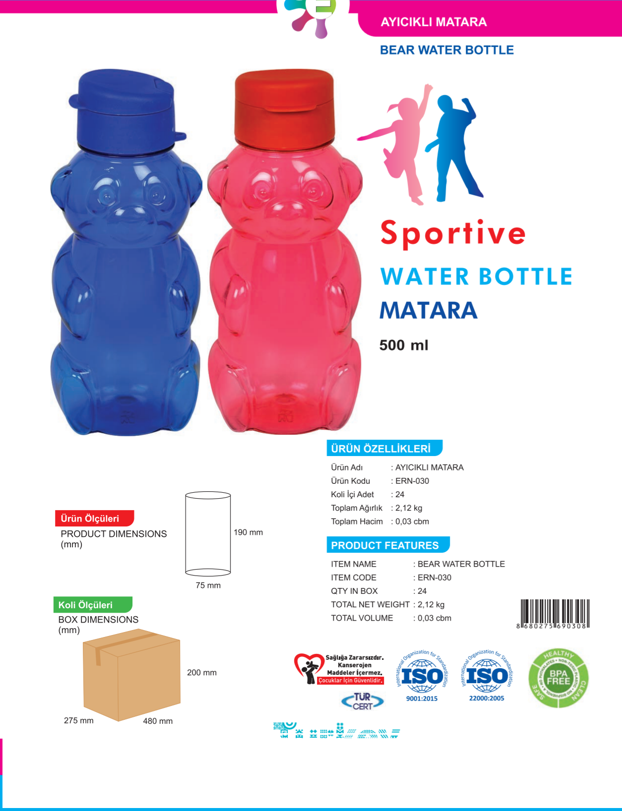 su matarası ayıcıklı 330