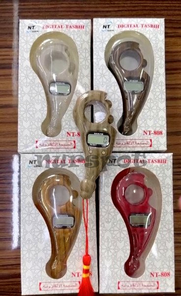 zikirmatik elle çekmeli ledli ışıklı 190