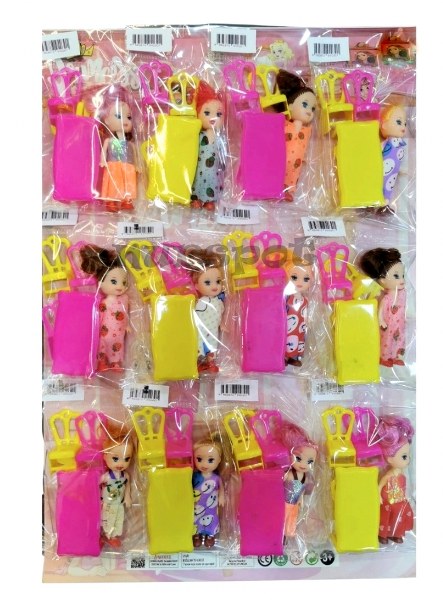 oyuncak bebek koltuklu set