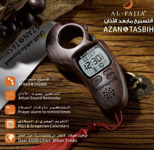 tesbih zikirmatik ezan okuyan 181