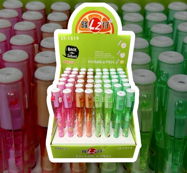 görünmez sihirli kalem