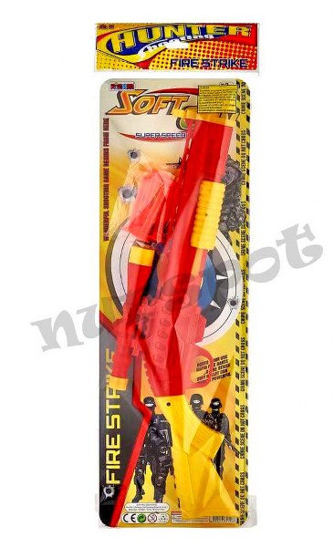 oyuncak pompalı tüfek vantuzlu atan 190