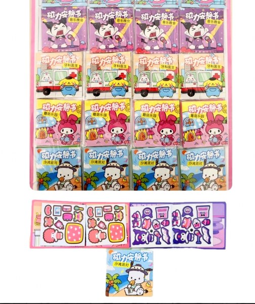 mıknatıslı defter sticker 24 lü kartela 6029