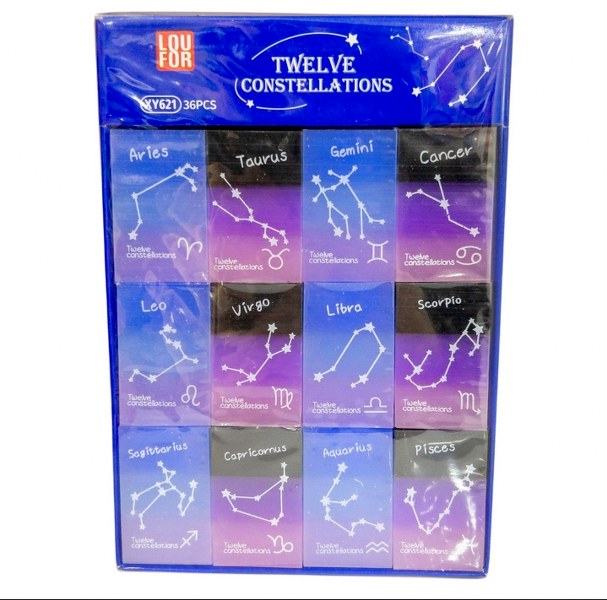 eğitici baskılı silgi 12 takım yıldız baskılı 621