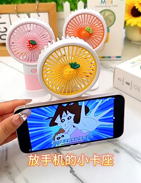 el fanı el pervanesi telefon tutuculu şarjlı