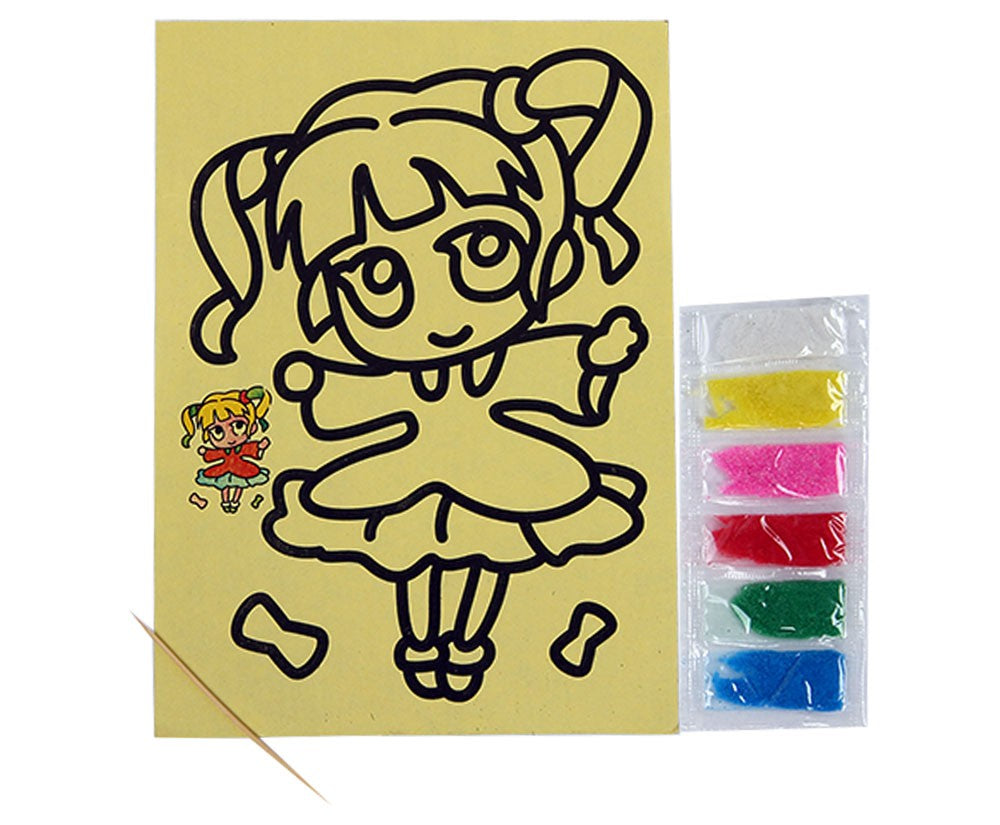 EMİN EM1142 KUM BOYAMASI A5 20'Lİ*40